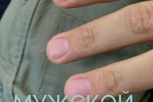 Сисевич Анна Игоревна — Портфолио №32