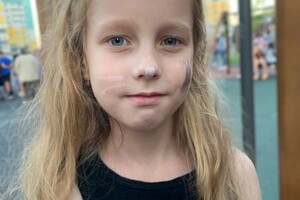 Сивкова Наталья Николаевна — Портфолио №201