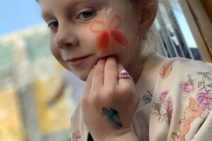 Сивкова Наталья Николаевна — Портфолио №205