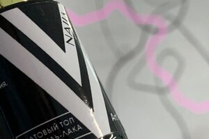 Сивкова Наталья Николаевна — Портфолио №218