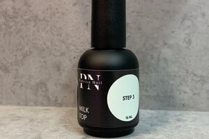 Сивкова Наталья Николаевна — Портфолио №219