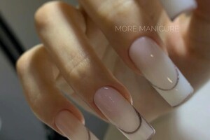 Сивкова Наталья Николаевна — Портфолио №230