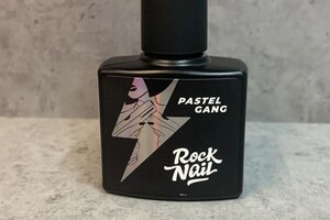 Сивкова Наталья Николаевна — Портфолио №234