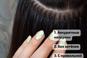 Скоробогатова Людмила Андреевна — Портфолио №11