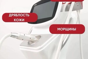 Сланцова Виктория Сергеевна — Портфолио №2