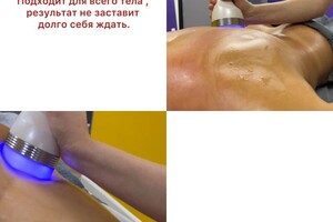 Сланцова Виктория Сергеевна — Портфолио №4