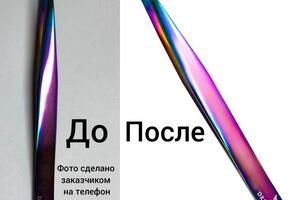 Пример обтравки, цветокоррекции, и ретуши методом частотного разложения. — Слукина Анна Александровна