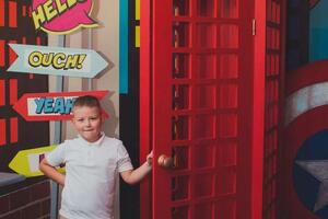 Смородина Юлианна Викторовна — Портфолио №35