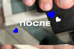 Соловей Анна Викторовна — Портфолио №2