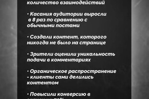 Сорокина Марина Юрьевна — Портфолио №10