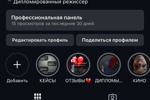 Сорокина Марина Юрьевна — Портфолио №3