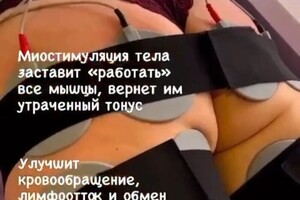 Сузая Татьяна Витальевна — Портфолио №1