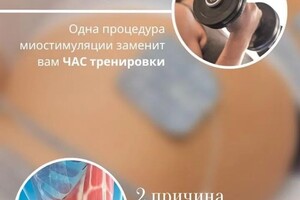 Сузая Татьяна Витальевна — Портфолио №5