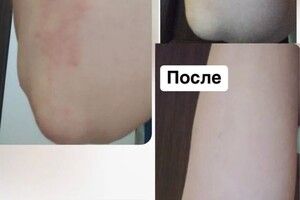 Тарасова Наталья Александровна — Портфолио №8