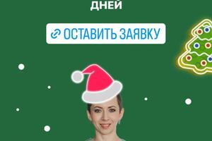 Портфолио №2 — Трубникова Юлия Сергеевна