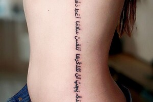 Вахновский Дмитрий Николаевич — Портфолио №96