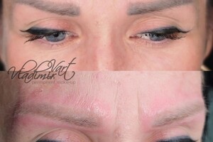 Вартаньян Владимир Николаевич — Портфолио №42