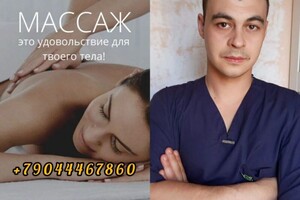 Владимирович PETROV VLADIMIR — Портфолио №4