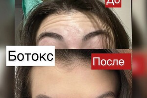 Волкова Анна Андреевна — Портфолио №3