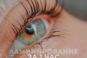 Врабий Татьяна Александровна — Портфолио №9