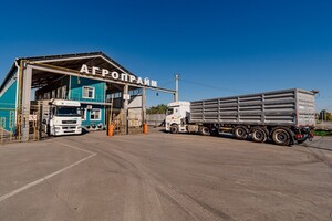 Яковенко Владимир Александрович — Портфолио №15