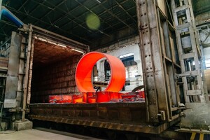 Яковенко Владимир Александрович — Портфолио №19