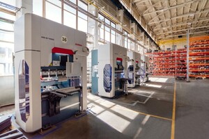 Яковенко Владимир Александрович — Портфолио №2