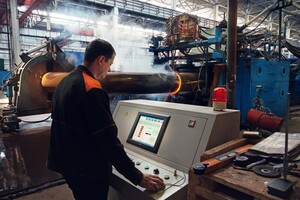 Яковенко Владимир Александрович — Портфолио №8