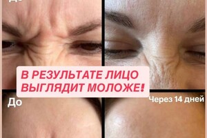 Зарницкая Ольга Владимировна — Портфолио №16