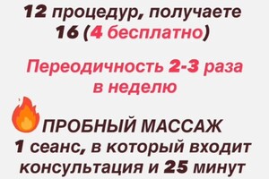 Зарницкая Ольга Владимировна — Портфолио №3