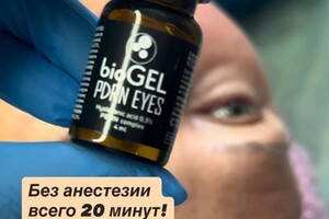 Зарницкая Ольга Владимировна — Портфолио №5