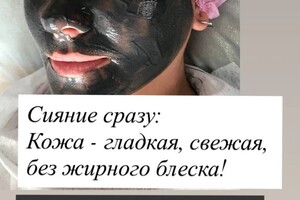 Зарницкая Ольга Владимировна — Портфолио №6