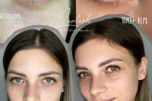 Журавлева Виктория Александровна — Портфолио №2