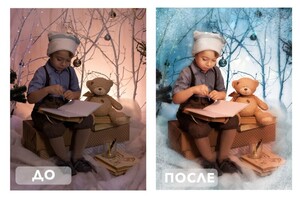 Зыкова Анна Сергеевна — Художественная ретушь фотографий — Портфолио №4