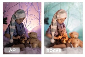 Зыкова Анна Сергеевна — Художественная ретушь фотографий — Портфолио №5