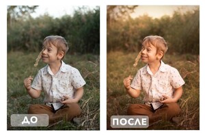 Зыкова Анна Сергеевна — Художественная ретушь фотографий — Портфолио №6