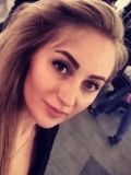 Агаева Яна Валерьевна — эпиляция (Рязань)