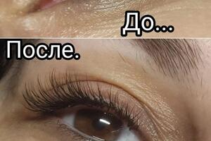 Классическое наращивание ресниц. Эффект подобран под индивидуальные особенности клиента. — Арзуманян Олеся Юрьевна