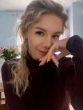 Башмакова Александра Викторовна — парикмахер, свадебный стилист (Рязань)