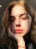 Елисеева Влада Дмитриевна — бровист (Рязань)