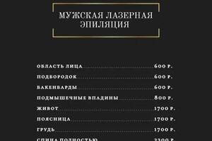Портфолио №1 — Гуреева Карина Дмитриевна