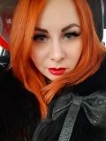 Маяцкая Наталья Юрьевна — наращивание ресниц (Рязань)