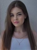 Наконечная Анастасия Александровна — массажист (Рязань)
