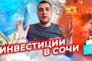 Создание превью для роликов — Харитонов Роман Владимирович