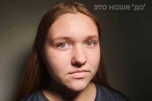 Фото \'до\' окрашивания.; Волос пористый.Есть риск затемнения.. — Юлия Гаврилова Вадимовна