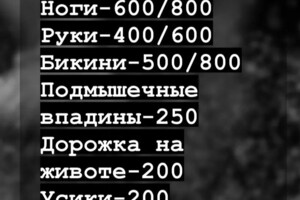 Портфолио №6 — Портнова Надежда Андреевна