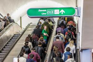 Фото в питерском метро — Соловьев Игорь Николаевич