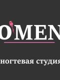 студия Omen ногтевая — бровист; наращивание ресниц, маникюр (Саратов)