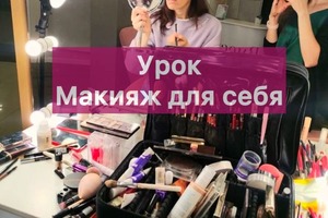 Портфолио №31 — Баринова Мария Михайловна