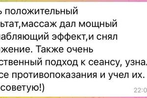 Портфолио №2 — Белоконь Владислав Данилович